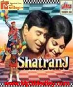 Shatranj 1956